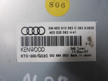 AUDI A4 A5 A6 A8 РАДИОМОДУЛЬ КОНТРОЛЛЕРА 4E0035563H