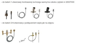 фото ориг. №3, Hansgrohe spigot to set on edge baths 97161000