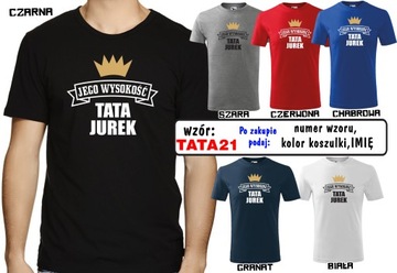 ФУТБОЛКА ДЛЯ ПАПЫ НА ДЕНЬ ОТЦА - ОТЛИЧНЫЙ ПОДАРОК ​​XXL