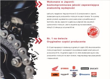 Цепь масляного насоса Honda XL 600 650 Transalp NT_V