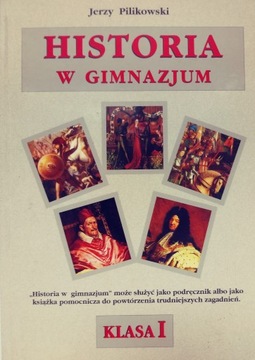 Historia w gimnazjum - Jerzy Pilikowski