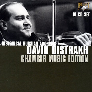 DAVID OISTRAKH Chamber Music Edition (10CD)