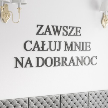 Цифры-буквы Деревянные буквы из фанеры - до 14 см