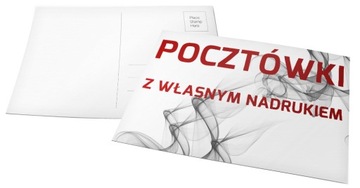 POCZTÓWKI WIDOKÓWKI Z WŁASNYM NADRUKIEM - 25 szt.