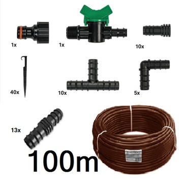 Капельная линия, оросительный шланг 100 м 80 подарков