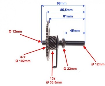 HALF MOON KICK DRIVE ATV150 GY6 КОПКА