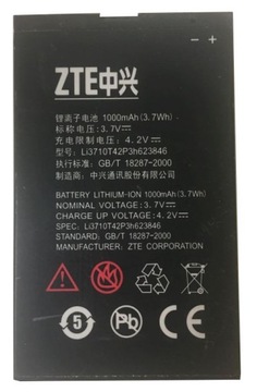 ОРИГИНАЛЬНЫЙ АККУМУЛЯТОР ZTE li3710t42p3h623846*U288