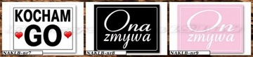 Наклейки, наклейки на свадебную обувь, 2 шт, 20 дизайнов