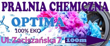 Рекламные баннеры 2 х 1 метр.