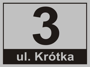 АДРЕСНАЯ ТАБЛИЧКА с номером дома ПВХ 30х40см