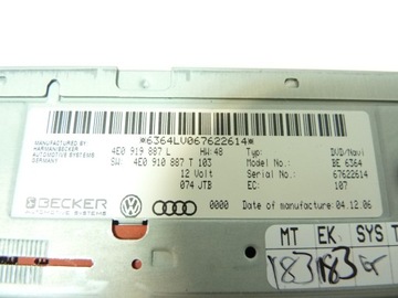 НАВИГАЦИОННОЕ СЧИТЫВАТЕЛЬ DVD MBM AUDI A6 4E0919887L