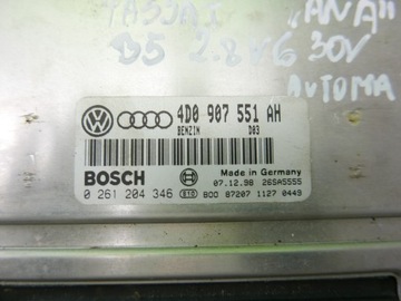 КОМПЛЕКТ IMMO 4D0907551AH VW PASSAT B5 2.8