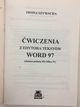 Упражнения со Word 97 - Ивона Шимаха