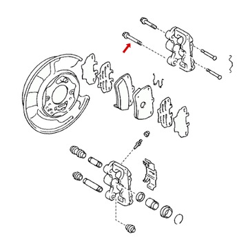 Направляющая тормозного суппорта RAV4 90105-10428 OE