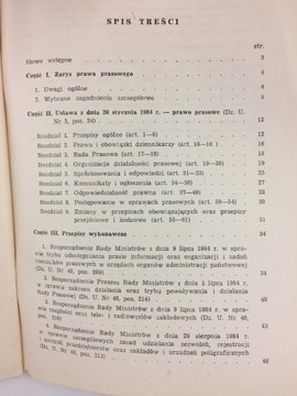 Закон о печати, а также постановления исполнительной власти и профсоюзов