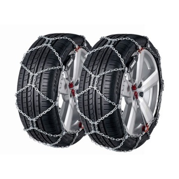 ŁAŃCUCHY THULE XG-12 Pro gr. 225 do opon 14