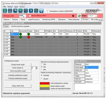 Контроллер точки доступа (AP) Apm-Aero Ropam