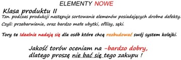 БОЛЬШИЕ ЛУКОВЫЕ Дорожки деревянные - ДО 40 ШТУК.ТОРГОВЛЯ!!!