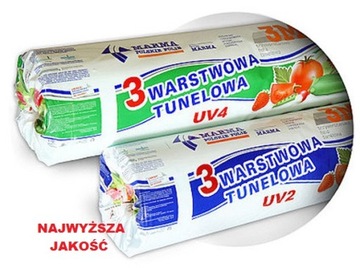 Туннельная садоводство фольга 6 млн. UV4 Сплошная марма