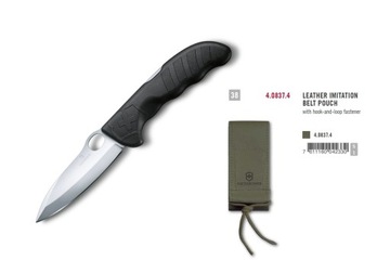 Нож Victorinox Hunter Pro в черном чехле