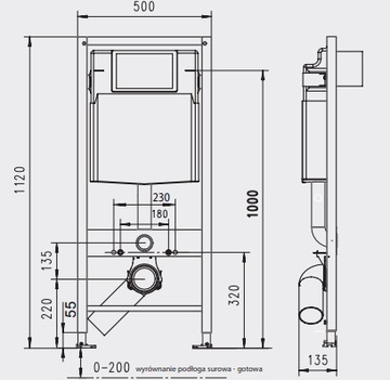 КАРКАС УНИТАЗА В112см WERIT / JOMO 174-91101300-00