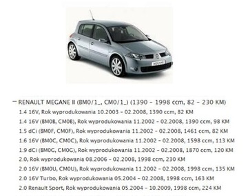 ВЕНТИЛЯТОР РАДИАТОРА CLIO KANGOO MEGANE THALIA ŁÓDŹ