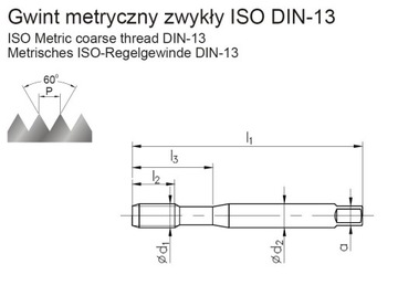 МАШИНА НАРЕЗНАЯ M6 FANAR 371B HSSE FANAR INOX