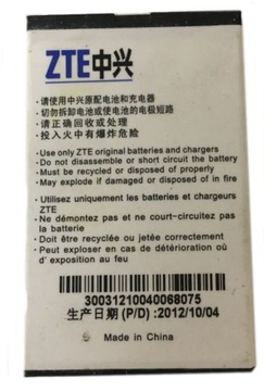 ОРИГИНАЛЬНЫЙ АККУМУЛЯТОР ZTE Li3707T42P3h383857 A877