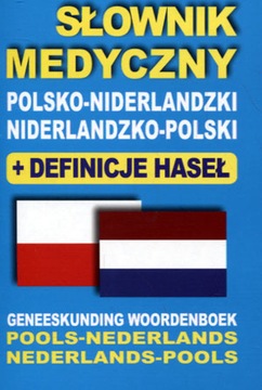 Польско-голландский голландско-польский медицинский словарь с определениями хасе