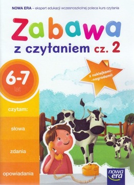 РАЗВЛЕЧЕНИЕ С ЧТЕНИЕМ ДЛЯ ДЕТЕЙ 6-7 ЛЕТ, ЧАСТЬ 2, НАКЛЕЙКИ