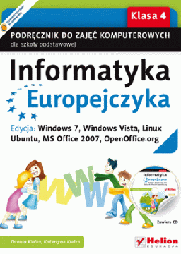 ЕВРОПЕЙСКАЯ ИНФОРМАТИКА. КЛАСС РУКОВОДСТВА КОМП