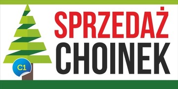 Однотонный рекламный баннер 