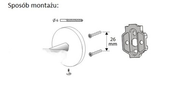 ВЕШАЛКА EMOTION OVAL 03111 ХРОМ