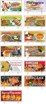 Рекламный баннер - гриль-БАР - РЕКЛАМНАЯ ВЫВЕСКА 3х1