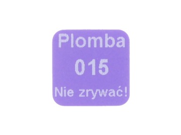 НАКЛЕЙКА ПЕЧАТЬ 12х12 ФИОЛЕТОВАЯ VOID 1000 ШТ.