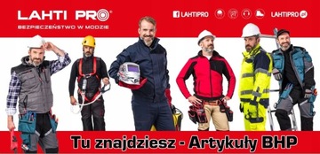 Футболка белая Lahti Pro L4020402 размер. М