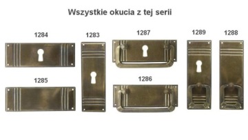 Вертикальная латунная ручка № 1289.