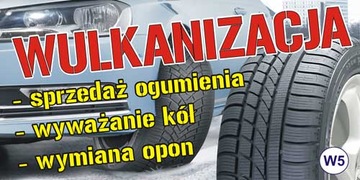 РЕКЛАМНЫЙ БАННЕР Готовые проекты - ШИНОсервис 2м/1м