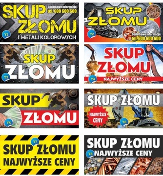 Сплошной рекламный баннер - вывеска о покупке металлолома 3х1 м
