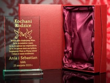 КРЕЩЕННЫЕ СУВЕНИРЫ КРЕЩЕНСКОЕ ПРИЧАСТИЕ - ЗОЛОТОЙ ХИТ ГРАВИРОВКИ