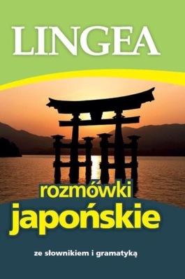Rozmówki japońskie w.2 Lingea