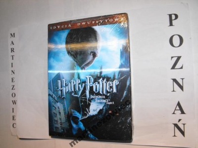 2xDVD Harry Potter i insygnia śmierci 1 okładka 3D