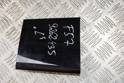 Заглушка консолі ліва mini cooper f57 f56 9262435 фото №1