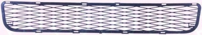 GRILLE EN SUR PARE-CHOCS MATÉRIEL POUR TOYOTA YARIS HATCHBACK 2006-2009 - milautoparts-fr.ukrlive.com