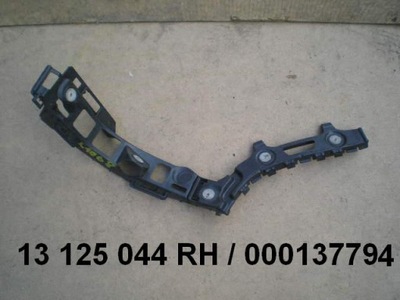 OPEL ZAFIRA B FASTENING BRACKET BUMPER RIGHT REAR - milautoparts-fr.ukrlive.com