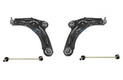 Важіль важелі з'єднувач renault vel satis 4szt фото №1