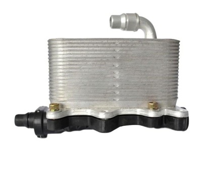 ÉTAT NOUVEAU RADIATEUR HUILES BMW 7 E65 E66 X3 E83 03-10 172122494651721 2249465 - milautoparts-fr.ukrlive.com