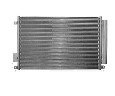 RADIATEUR DU CLIMATISEUR FIAT 500 C 500L PANDA 3 3 - milautoparts-fr.ukrlive.com