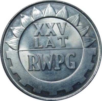 Moneta 20 zł złotych XXV lat RWPG 1974 r piękna