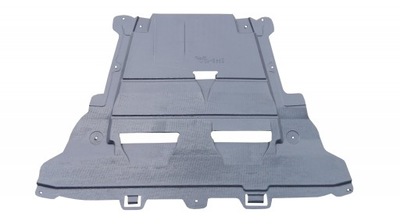 RENAULT TWINGO II 2 2006-2014 PROTECTION DE MOTEUR - milautoparts-fr.ukrlive.com